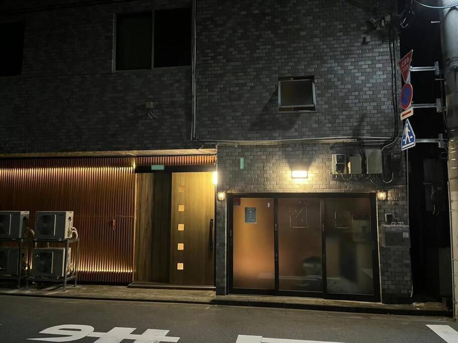 泊露hakuro 3階 Apartment โตเกียว ภายนอก รูปภาพ