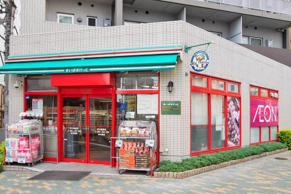 泊露hakuro 3階 Apartment โตเกียว ภายนอก รูปภาพ